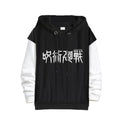 Jujutsu Hoodie Special Anime Emblem Style 3 Hoodie