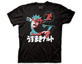 Naruto Uzumaki Rasengan & Hidden Leaf Village Symbol T-Shirt